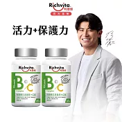 利捷維 有酵維生素B群+C 60錠2入組