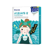 【雪芙蘭】時間保養面膜5入/盒《修護神隊友》