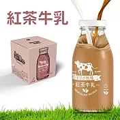 【Dripo日本牧場】 紅茶牛乳即溶飲品(25入/盒)  紅茶牛乳25入