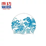 成功 SUCCESS S674 超彈力矽膠泳帽 成人款 白