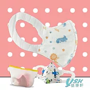 YSH益勝軒 小童4-7歲 3D 醫療 立體口罩-臺灣製 符合國家標準 動物派對(50入/盒) 動物派對(50入/盒)