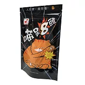 喵星8頭 | KIDDY KIDDO 綺迪樂