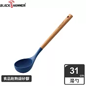 BLACK HAMMER 樂廚不鏽鋼耐熱矽膠湯勺