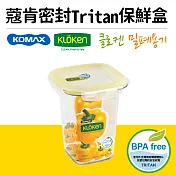 【KOMAX】韓國蔻肯TRITAN方高形密封保鮮盒750ml(韓國製)