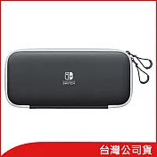 任天堂 Nintendo Switch 原廠OLED主機收納包(附螢幕保護貼) [臺灣公司貨]