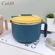 【Caldo卡朵生活】美型簡約304不鏽鋼泡麵碗 800ML 孔雀藍