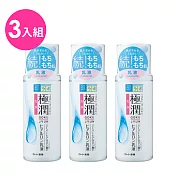 肌研 極潤保濕乳液 140ml (3入組)