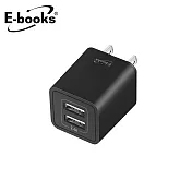 E-books B45 雙孔2.4A USB快速充電器 黑