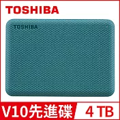【TOSHIBA 東芝】 V10 Canvio Advance 先進碟 4TB 2.5吋外接式硬碟 (綠)