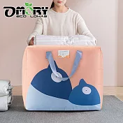 【OMORY】全功能標記收拾-繽紛海洋萬用收納袋(L號) -奶昔粉