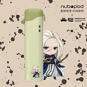 nuboPod藍鯨吸管 | 珍珠新款 【霹靂Q俠系列x葉小釵】