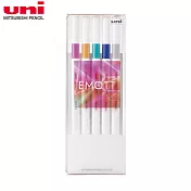 UNI EMOTT 耐水性色筆 5色組 No.12 VIRTUAL COLOR