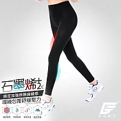 GIAT台灣製石墨烯遠紅外線機能九分褲 M-L 黑色