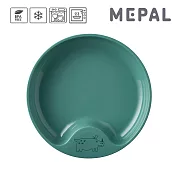 MEPAL / mio 防滑學習餐盤- 森綠