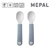 MEPAL / mio 學習餐匙二件組- 粉藍