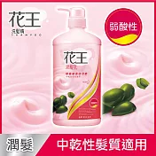 花王 潤髮乳 (750ml/瓶)