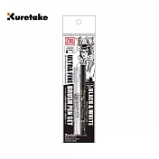 【Kuretake 日本吳竹】Inktober 2021限定 黑白極細毛筆組合 (IKTB-21/2V)