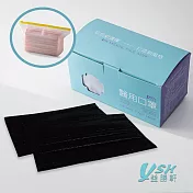 YSH益勝軒 成人醫療口罩 台灣製 符合國家標準 時尚黑(50入/盒)