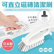 日本製可直立磁磚清潔刷
