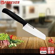 【FOREVER】日本製造鋒愛華陶瓷刀16CM(白刃黑柄)