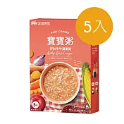 【波堤寶寶】滴雞精常溫寶寶粥 好壯牛牛蘋果 紅橘色(5入x150g盒)