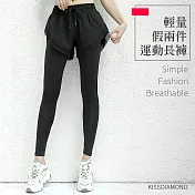 【KISSDIAMOND】輕量假兩件休閒運動長褲(KDP-2212) S 黑色