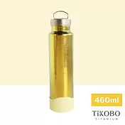 【鈦工坊純鈦餐具 TiKOBO】純鈦保溫瓶_運動瓶 460ml /隨行瓶/保溫杯 (稻穗黃)