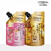 【2入組】LOREAL Paris 巴黎萊雅 金緻護髮精華補充包_玫瑰/棕色