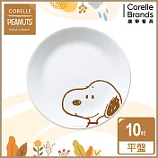 【美國康寧 CORELLE】SNOOPY FRIENDS 10吋平盤