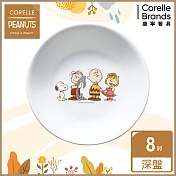 【美國康寧 CORELLE】SNOOPY FRIENDS 8吋深盤