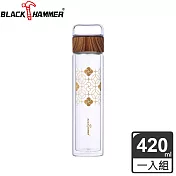 Black Hammer 鐵花窗雙層耐熱玻璃瓶420ml- 金錢花