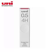 (2入1包)UNI抗汙自動鉛筆芯0.5- 4H