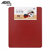 力大牌 雙色PU皮質印章墊 大 22x18cm