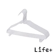【Life+】乾濕兩用多功能掛鉤衣架/褲架 1組10入_ 淺灰