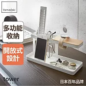 日本【YAMAZAKI】tower多功能置物架 (白)