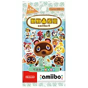 【任天堂 Nintendo】動物森友會amiibo卡第五彈-中文版(內含一盒25包)