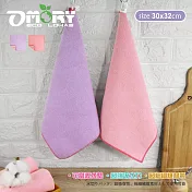 【OMORY】超細纖維速乾吸水抹布/雙面雙色加厚吸水墊-3入組(顏色隨機)
