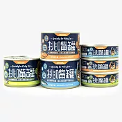 【汪喵星球】挑貓罐- 鯖魚雞肉(箱)165g*12罐 鯖魚雞肉(箱)165g*12罐