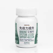 【汪喵星球】免疫力提升保養粉50顆