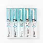 【汪喵星球】犬貓軟毛牙刷- 單束尖頭