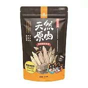 【汪喵星球】零食- 柳葉魚家庭號260g