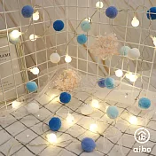 毛球圓球燈串 2米20燈 (暖光/雙模式) 天空藍