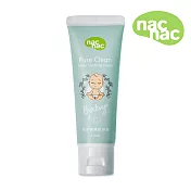 nac nac 植萃 修護舒緩霜50ml