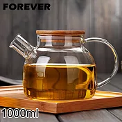 【日本FOREVER】日式竹蓋耐熱玻璃把手花茶壺1000ML