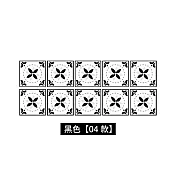 【Cap】加厚耐磨防滑正方形地貼/牆貼(10入/組) 04款