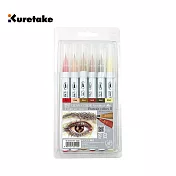 【Kuretake 日本吳竹】彩繪毛筆 6色組 (RB-6000AT/6VE)