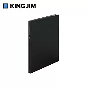 【KING JIM】防水防塵收納資料夾 A4/6夾鏈袋 黑色(8732H-BK)