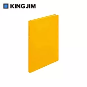 【KING JIM】防水防塵收納資料夾 A4/6夾鏈袋 黃色(8732H-YL)