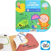 【JarMelo 原創美玩】幼兒啟蒙繪本- 小小探險家 JA94136