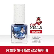 英國【Miss Nella】兒童水性可撕式安全指甲油 - 湛藍之星 MN37